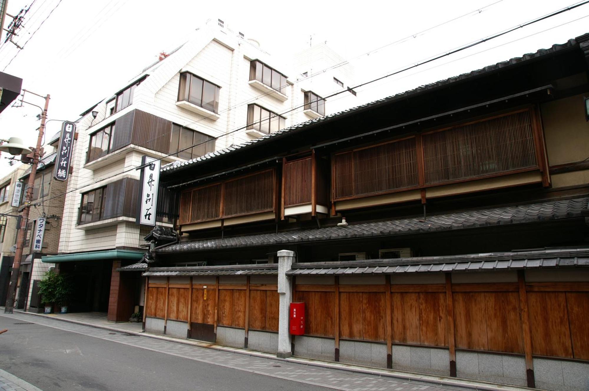 日昇別荘Nissho Besso Kyōto Exterior foto