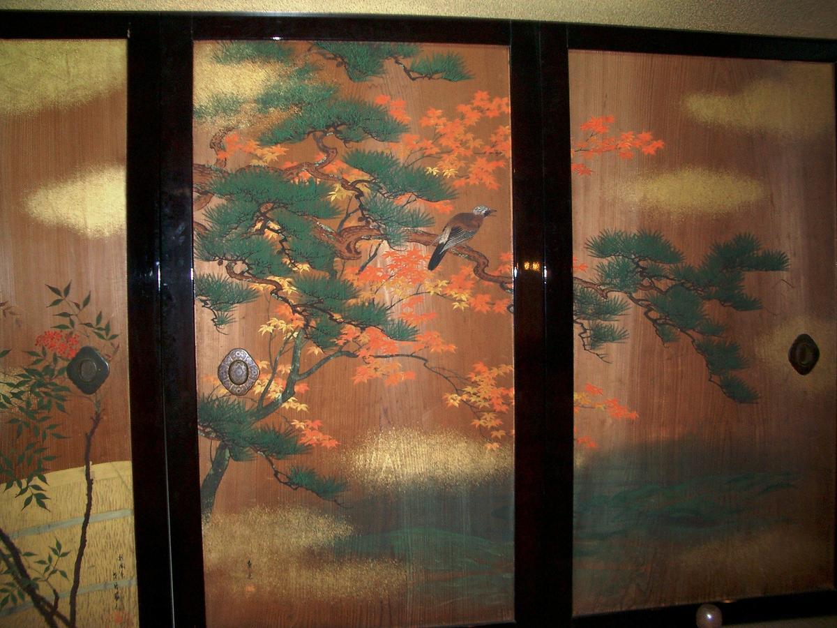 日昇別荘Nissho Besso Kyōto Exterior foto